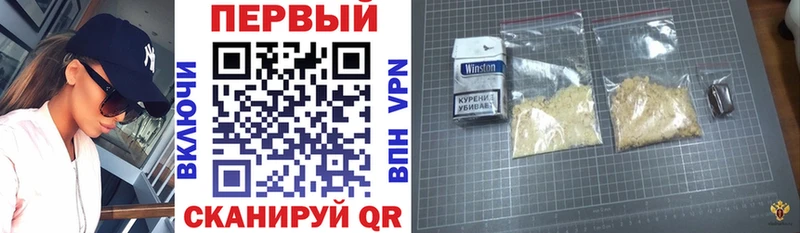АМФЕТАМИН Premium  KRAKEN онион  Клинцы 
