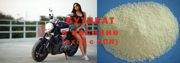 ГАЛЛЮЦИНОГЕННЫЕ ГРИБЫ Абдулино