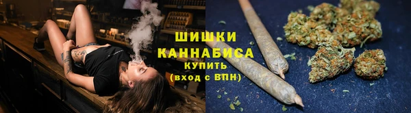 COCAINE Абинск
