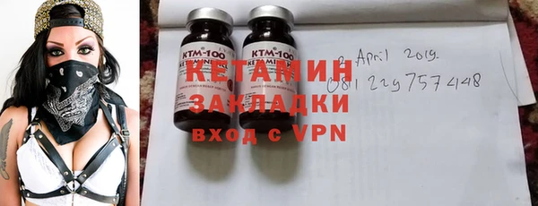 ГАЛЛЮЦИНОГЕННЫЕ ГРИБЫ Абдулино