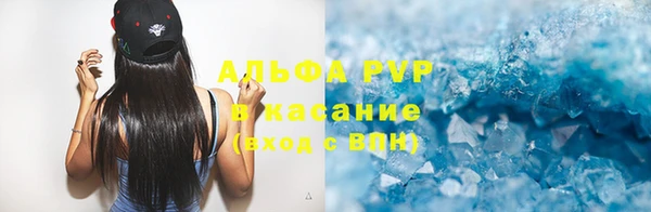 ГАЛЛЮЦИНОГЕННЫЕ ГРИБЫ Абдулино