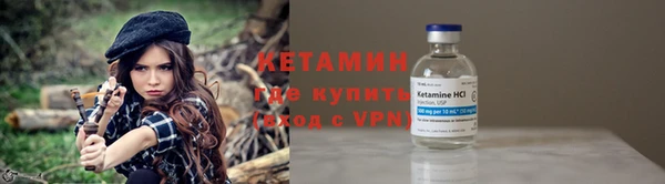 винт Иннополис