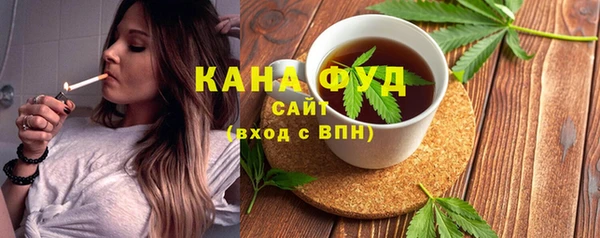 ГАЛЛЮЦИНОГЕННЫЕ ГРИБЫ Абдулино