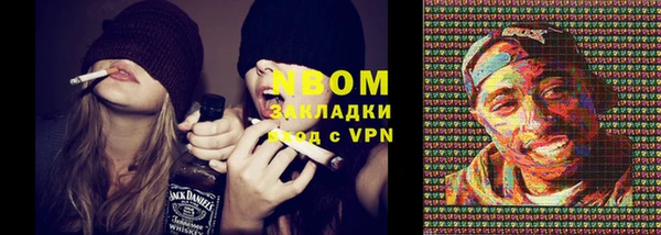 прущие крисы Абаза