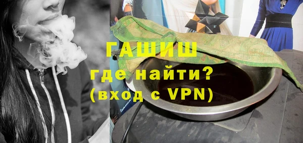 прущие крисы Абаза