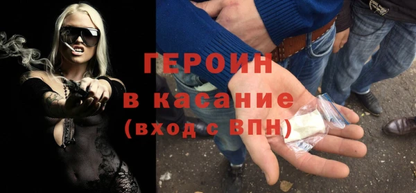 прущие крисы Абаза