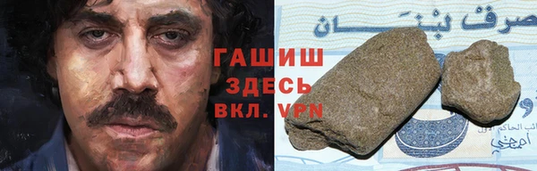 бутират Алзамай