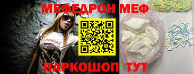 а пвп мука Кимры