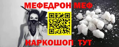 кокаин перу Кингисепп