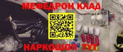 а пвп мука Кимры