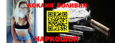 а пвп мука Кимры