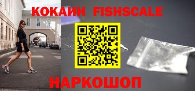 а пвп мука Кимры