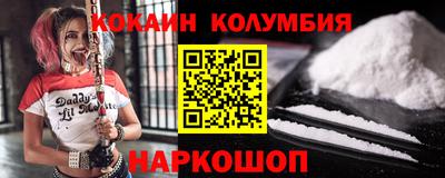 а пвп мука Кимры