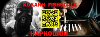 а пвп мука Кимры