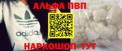 не бодяженный Белорецк