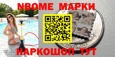 скорость mdpv Белореченск
