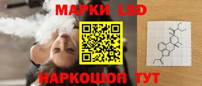 а пвп мука Кимры