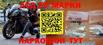 кокаин перу Кингисепп