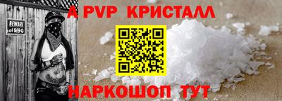 кокаин перу Кингисепп