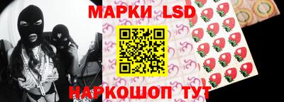 кокаин перу Кингисепп