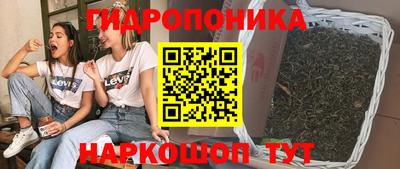 кокаин перу Кингисепп