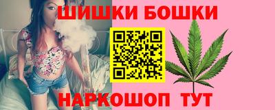 кокаин перу Кингисепп