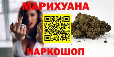 а пвп мука Кимры