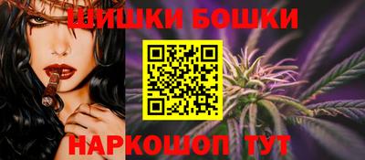 а пвп мука Кимры