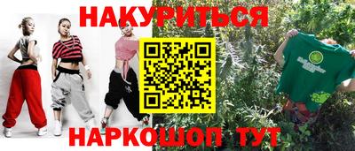 кокаин перу Кингисепп