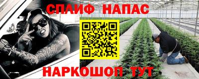 кокаин перу Кингисепп