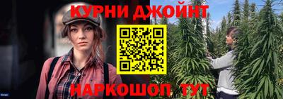 кокаин перу Кингисепп