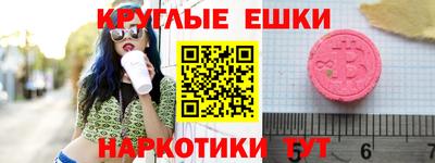 а пвп мука Кимры
