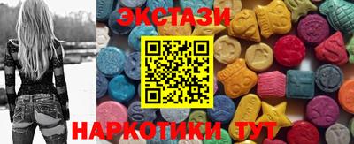 кокаин перу Кингисепп