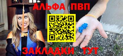 кокаин перу Кингисепп
