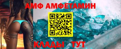 мефедрон Кинель