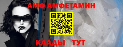 кокаин перу Кингисепп