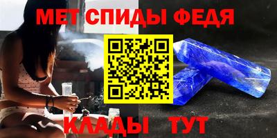 кокаин перу Кингисепп