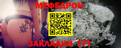 кокаин перу Кингисепп