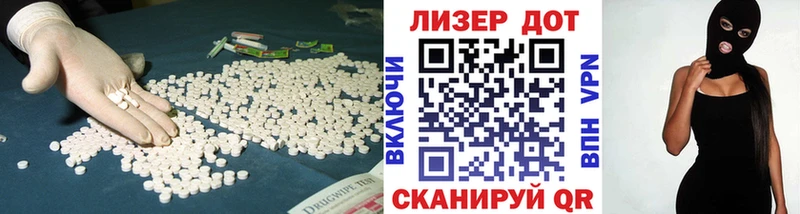 kraken ссылки  Клинцы  площадка клад  Лсд 25 экстази кислота 
