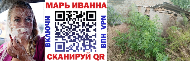 omg Клинцы Конопля AK-47